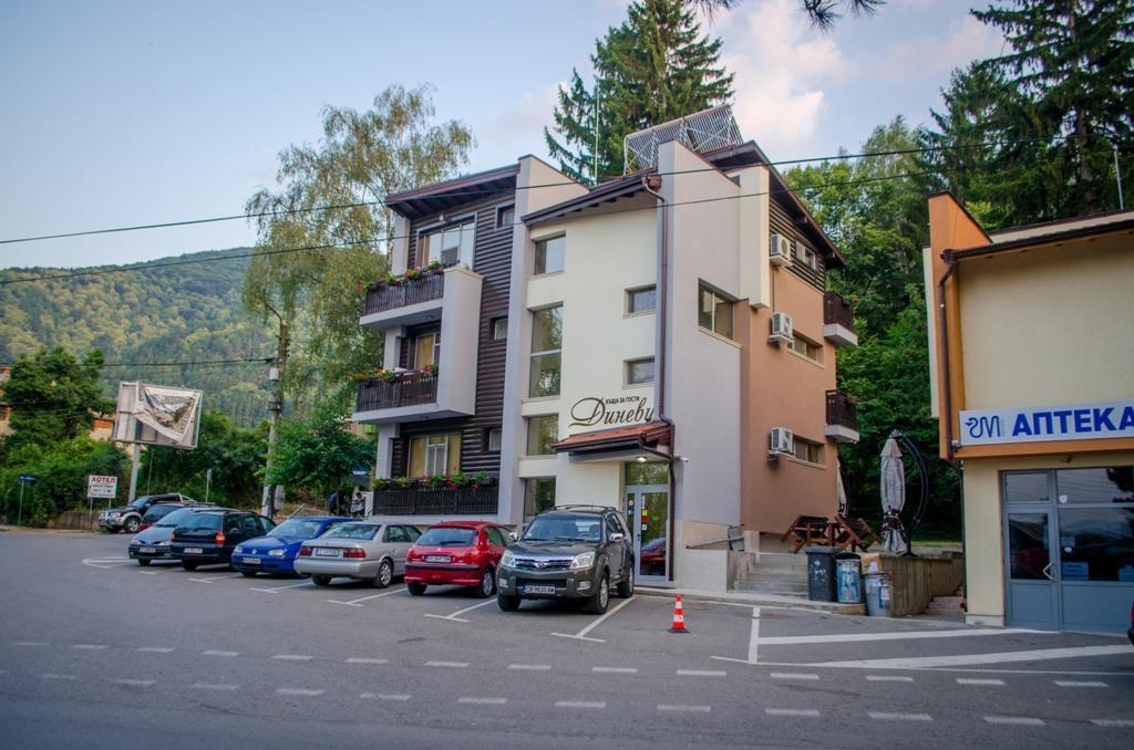 Guest House Dinevi 사파레바바냐 외부 사진